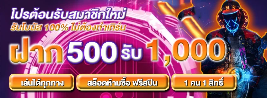 BKSLOT เว็บสล็อตเว็บตรง รวมเกมสล็อตออนไลน์ครบทุกค่าย